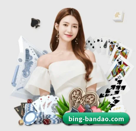 半岛体育 APP（bandao）